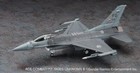 Hasegawa Sp610 1 72 Scale Model Kit Ace Combat F-16 Fighting Falcon C Ver  Mage