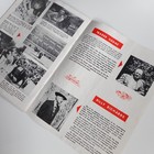 Jungle Land World Compound Program Vtg 1953 Mabel Stark Ca Mgm Circus Lions Rare