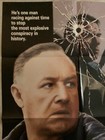 The Package Video Promo Poster Original Folded Gene Hackman