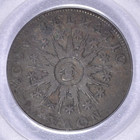 1785 Nova Constellatio Pcgs Vf30 Pointed Rays Pattern Nice Surfaces