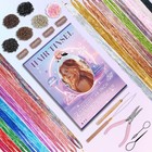 25 Colors Hair Tinsel Kit - 48 Inch Heat Resistant Fairy Hair Sparkle Strands