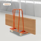 Heavy-duty Drywall Sheet Cart - 3000 Lbs Capacity  4 Swivel Wheels
