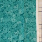 Cabbage Roses Floral Fabric Boundless Teal Green Quilters Cotton 5 Yards Lot