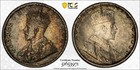 1912-1936 India British Rupee Error Coin  Full Brockage Reverse Pcgs Vf35