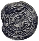 Fatimid Al-mu   izz 953-975 Ad Silver 1 2 Dirham Ancient Islamic Coin 0 8gr 19mm