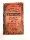 Antique 1876  Visitor   s Guide Centennial Exhibition Philadelphia - 2 Maps