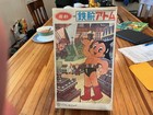 Osaka Tin Toy Electric Astro Boy Tin Figure Tin Age Limited Vintage