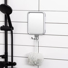 Shower Mirror Fogless For Shaving  Rectangle With 4 Suction Cups Fogless Shower