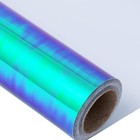 Holographic Wrapping Paper Roll - Bluish Green 17 In X 32 8 Ft Blue Green