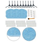 Carpet Cleaning Replacement Parts High-quality Materials Thorough Cleaning