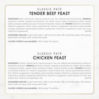 Fancy Feast Classic Pate Poultry   Beef Variety Pack Canned Cat Food 3 Oz 72ct