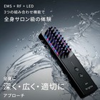 Brighte Eleki Brush Plus Brt-fsb180 Brush-type Facial Beauty Device