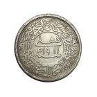 1 4 Oz Sterling Silver Coin British Army Delhi Durbar Medal 1911 Name Engraved