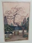 Toshi Yoshida Woodblock - Cherry Blossoms By The Gate Framed By Roten Galleries 