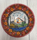 Ayasofya Handmade Raised Design Bowl Made In Turkey Turkish Decorative Bowl Read