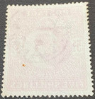 Gb Edvii Postage Stamps Sg263 4 5 - Bright Carmine Five Shillings Very Fine Used