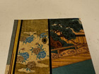 Antique Japanese Woodblock Print Man Figure Kneeling   Screen