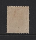 Netherlands Sc 49a -- Vf -- Regummed