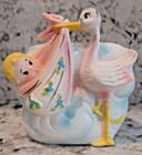 Vtg Stork Baby Planter Japan Bundle Of Joy Parma A368 Midcentury Nursery Ceramic