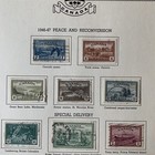 Canada Stamp Lot Peace Reconversion  Special Delivery  War Effort Minkus Pages
