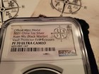 2021 China 1oz Silver Xuan Wu 1st Day Issue Ngc Pf70 Ultra Cameo Lot 125