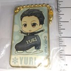 A77067 Yuri On Ice Metal Charm Yuuri Katsuki