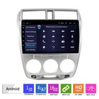 Gps Navigation System With Android  Mp5 Multimedia   Reverse Camera Support