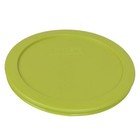 Pyrex 7201-pc 6  Edamame Green Plastic Storage Cover Lid New For 4cup Glass Bowl
