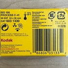 Kodak Ektar 100 Color Print Film - 603 1330 expired 