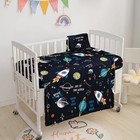 Crib Bedding Set - 3pcs Nursery Crib Bedding With Comforter  Sheet   Skirt  W   