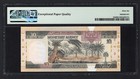 Saudi Arabia 10 Riyals Nd 1983  ah1379 P23d Uncirculated Grade 66