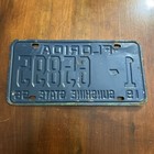 Vintage Florida License Plate 1956  1-65895 Dark Blue Sunshine State