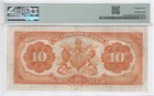 1933  10 Royal Bank Of Canada Note Pmg Vf25 S n 129447  630-16-04