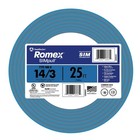 Southwire Romex Simpull 14 3 Nm-b Electrical Wire Cable  25 Ft