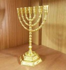Menorah 7 Branch Jewish Gold Color Hanukkah Israel Jerusalem Holy Land