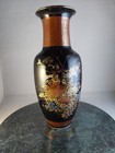 Vintage Satsuma Japanese Style Black Porcelain Vase Floral Flying Birds W Gold