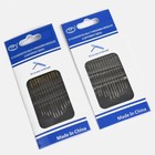 Hand Sewing Needles Set  Self Threading Tools Craft  12 Count  Free Shipping