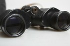 Nikon Nippon Kogaku 7x35 Field 7 3 Binoculars With Case