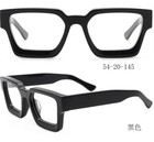 Thick Acetate Retro Square Eyeglasses Frames Men Women Black Glasses Frames