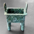 China Copper Come From Folk Collection old Bronze Ding Be Unearthed Square Shape