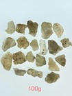 Libyan Desert Glass Meteorite Tektite Impact Specimen Super Gem 100g Package 