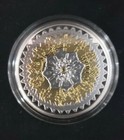Lebanon 2014 Special Investigation Commission  Silver Proof Banque Du Liban Bdl