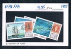 2 3 Off  14 35 Scott Value - 1987 Virgin Isl Bvi Postal 200th Ships Mnh Nh Umm