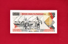 200 Mia Mbili Shilingi 1993 Tanzania Unc Banknote  p-25b  Sign Kikvete   Rashidi