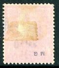 British 1899 India Qv 3p Carmine Rose Scott  54 Vfu U289