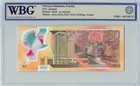 Trinidad   Tobago 50 Dollars 2015  P-59  Wbg 69 Top  Superb Gem Unc  Rare Grade