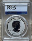 Canada 2016 S 5 Pcgs Maple Leaf Pcgs Bu Reverse Proof Monkey Privy Lt  Tonging