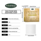 Skin Repair Soap Bath Tender Skin Clean Surface Scales