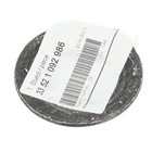 Genuine Bmw Guide Support Plate 33-52-1-092-986