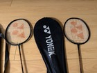 Yonex Isometric Badminton Racquets Set Of 2 With Covers